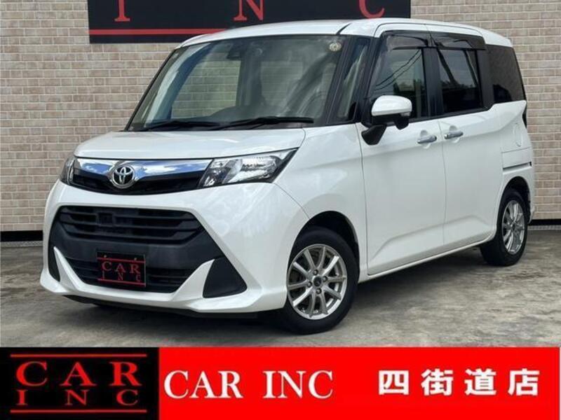 TOYOTA TANK