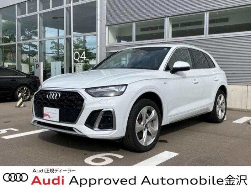 AUDI Q5