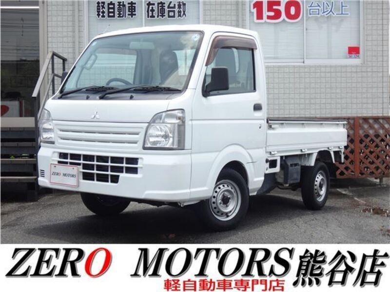 MITSUBISHI MINICAB TRUCK