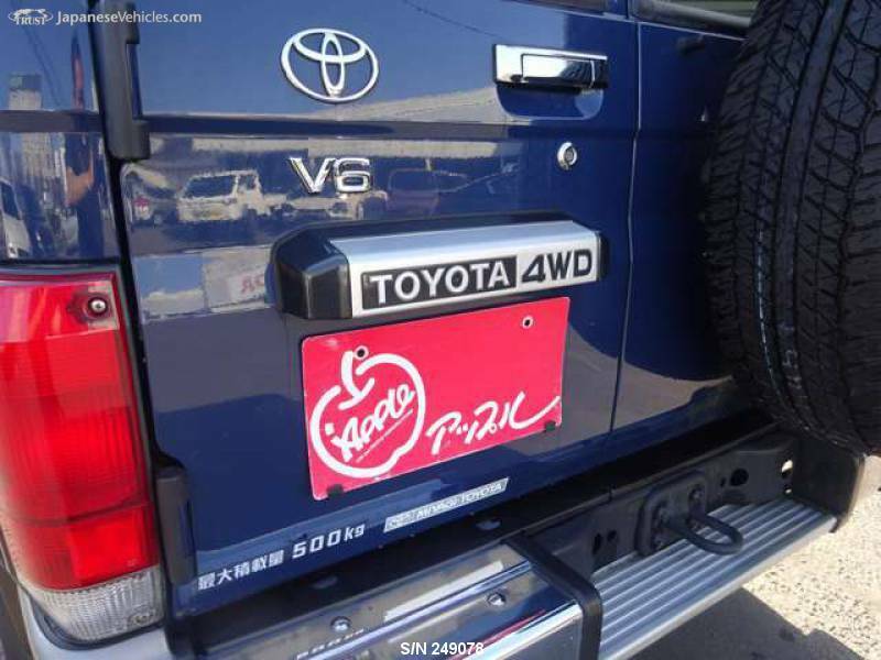 LAND CRUISER