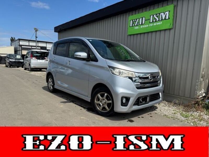 NISSAN DAYZ