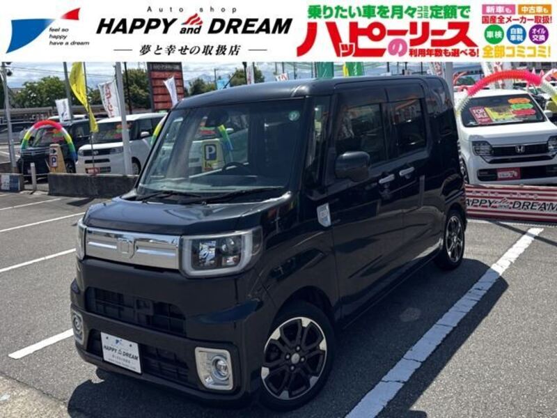 DAIHATSU WAKE