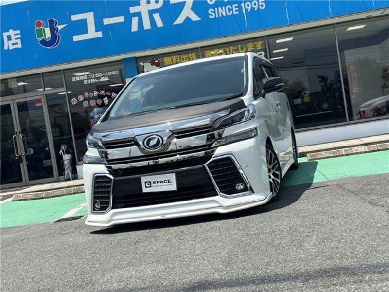 TOYOTA VELLFIRE
