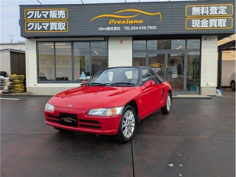 HONDA BEAT