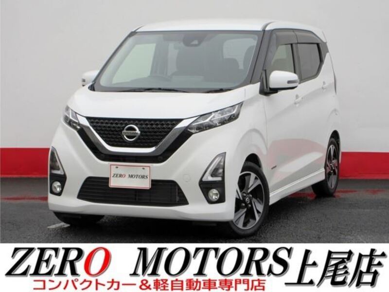 NISSAN DAYZ