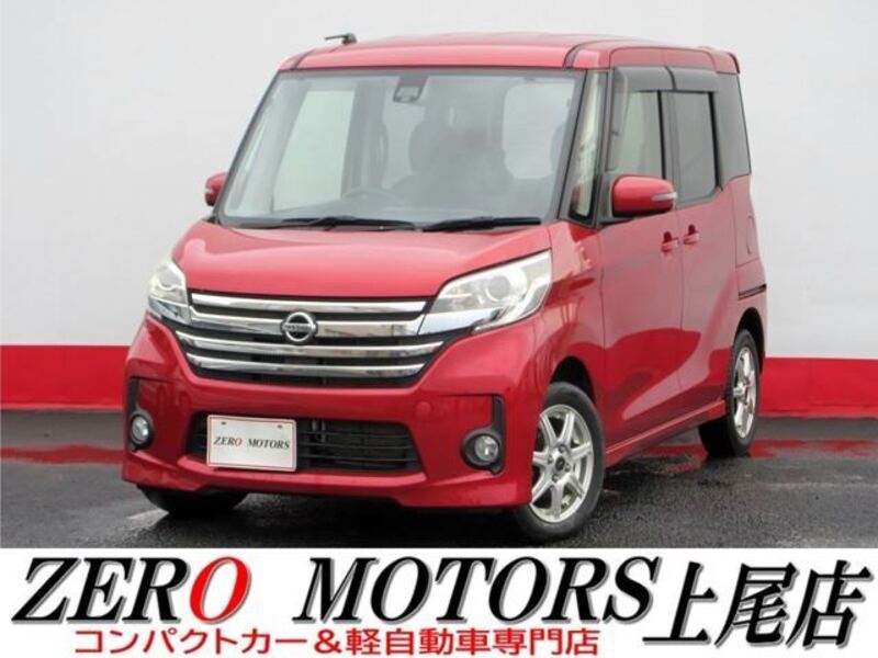 NISSAN DAYZ ROOX