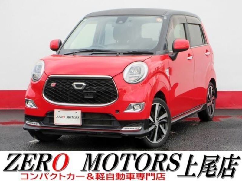 DAIHATSU CAST