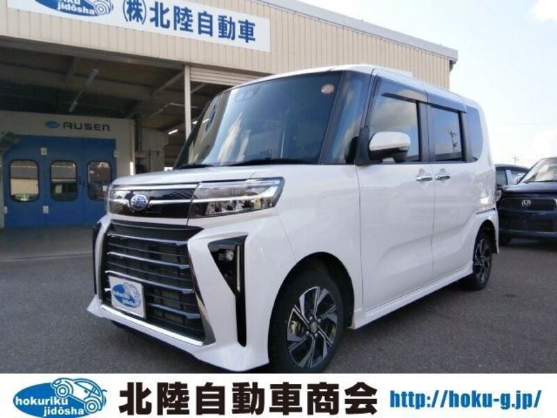 SUBARU CHIFFON