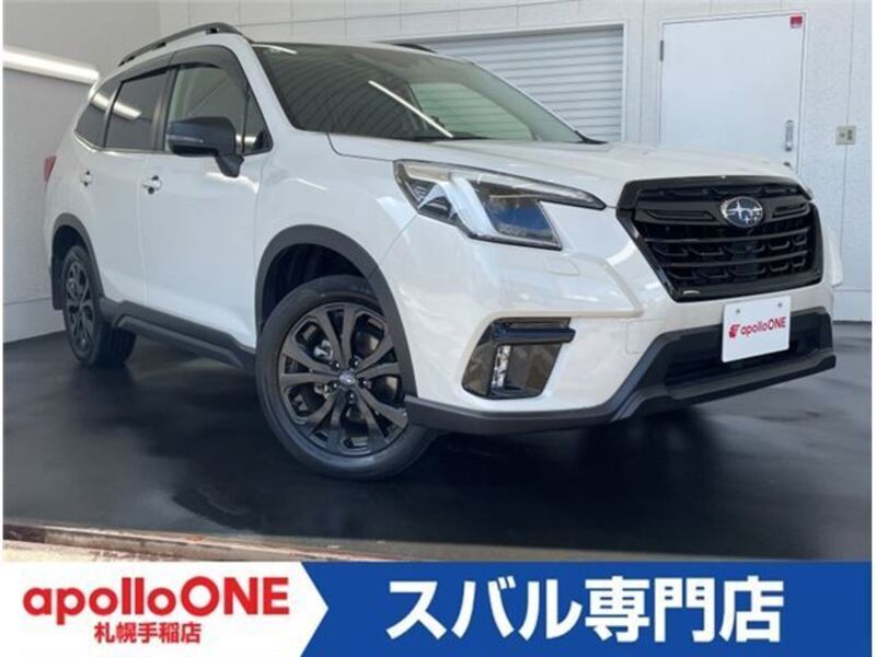 SUBARU FORESTER