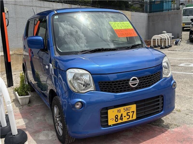 NISSAN MOCO