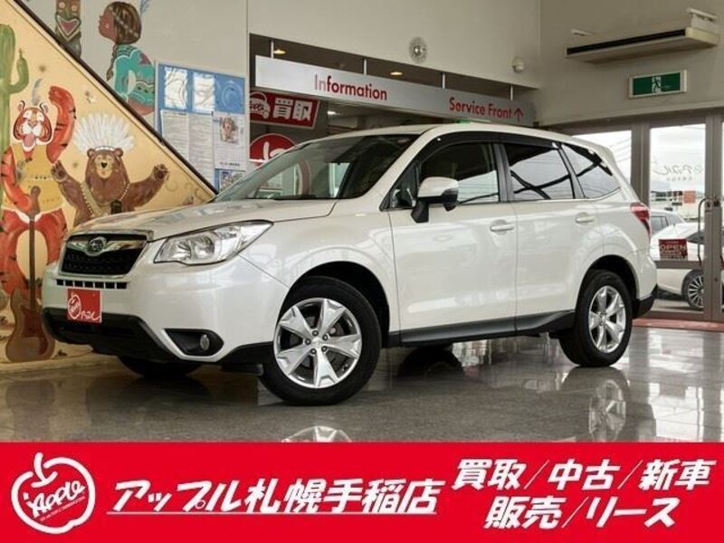 SUBARU FORESTER