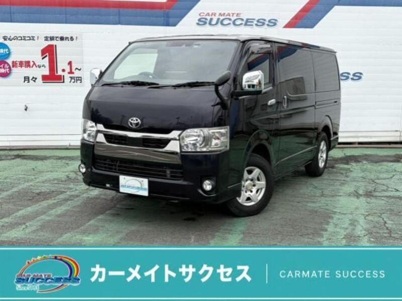 TOYOTA HIACE VAN