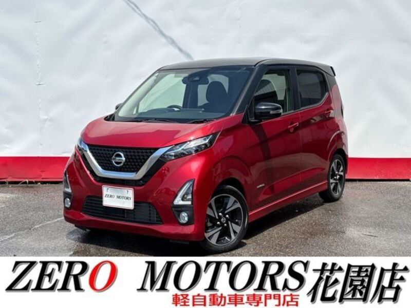 NISSAN DAYZ