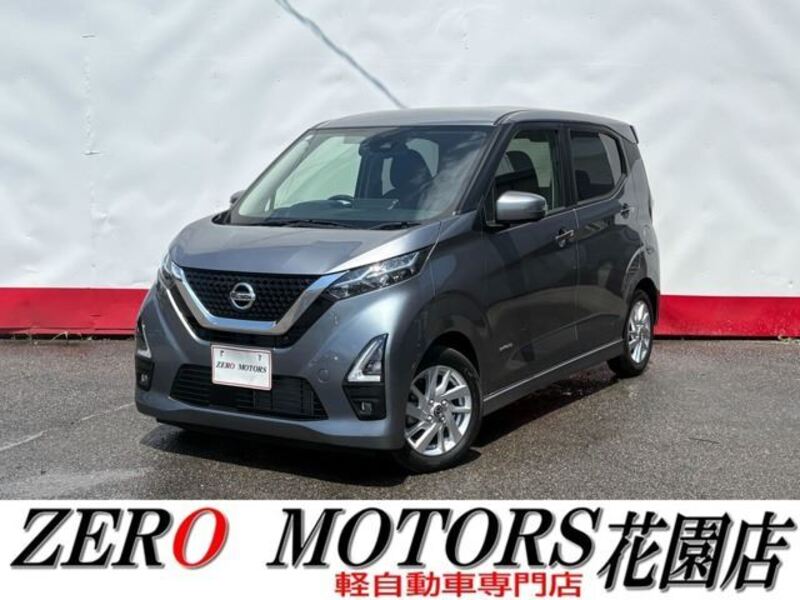 NISSAN DAYZ