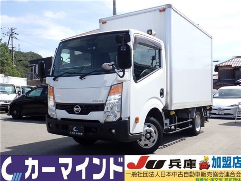 NISSAN ATLAS