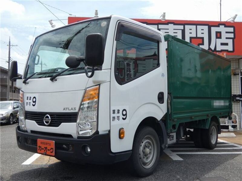 NISSAN ATLAS