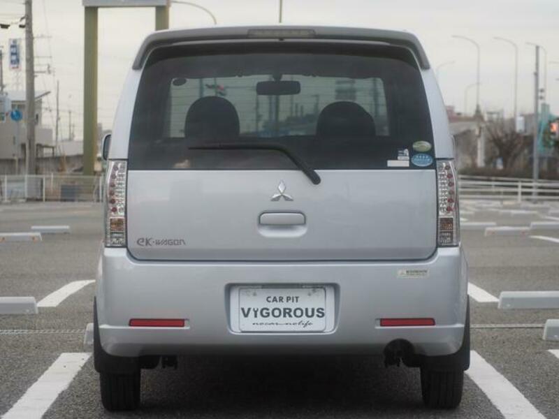 EK WAGON