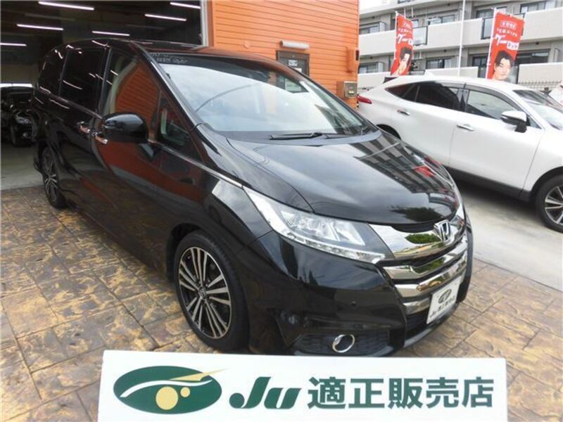 HONDA ODYSSEY