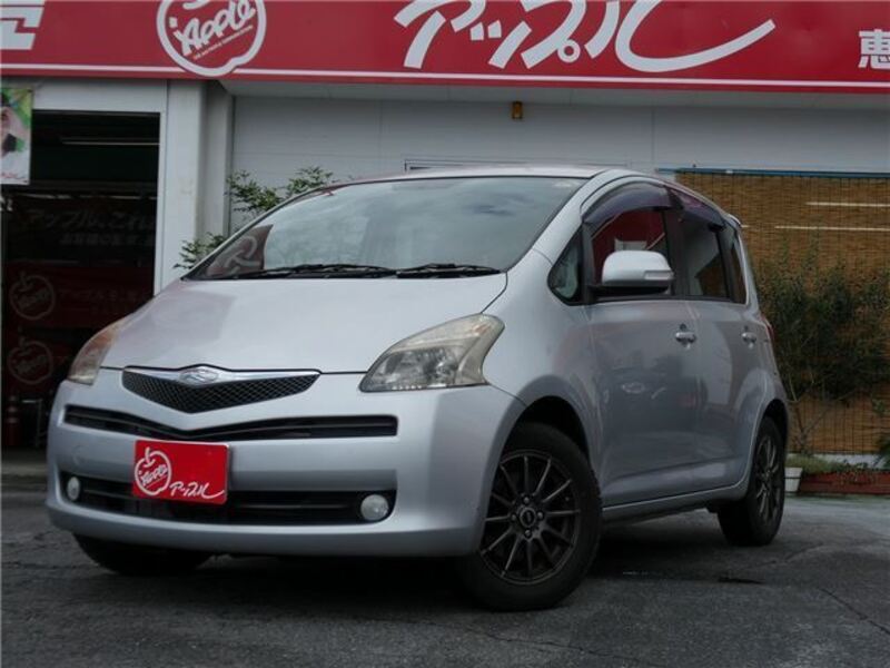 TOYOTA RACTIS