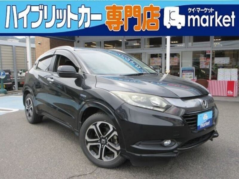 HONDA VEZEL