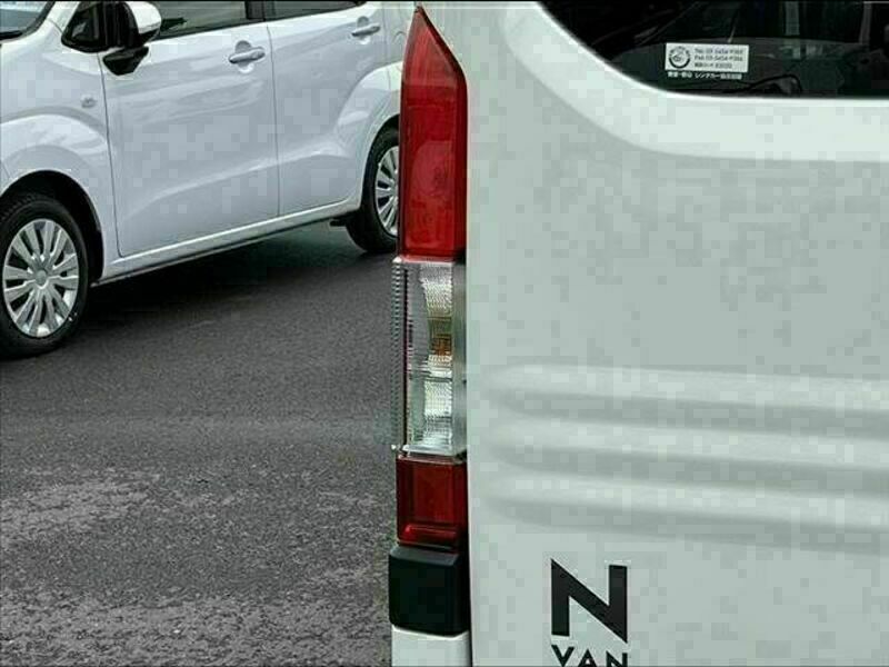 N-VAN