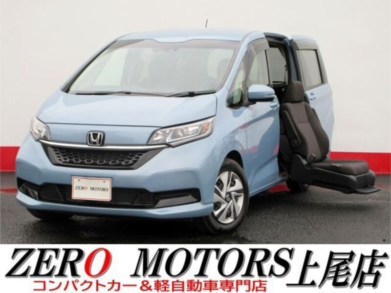 HONDA FREED