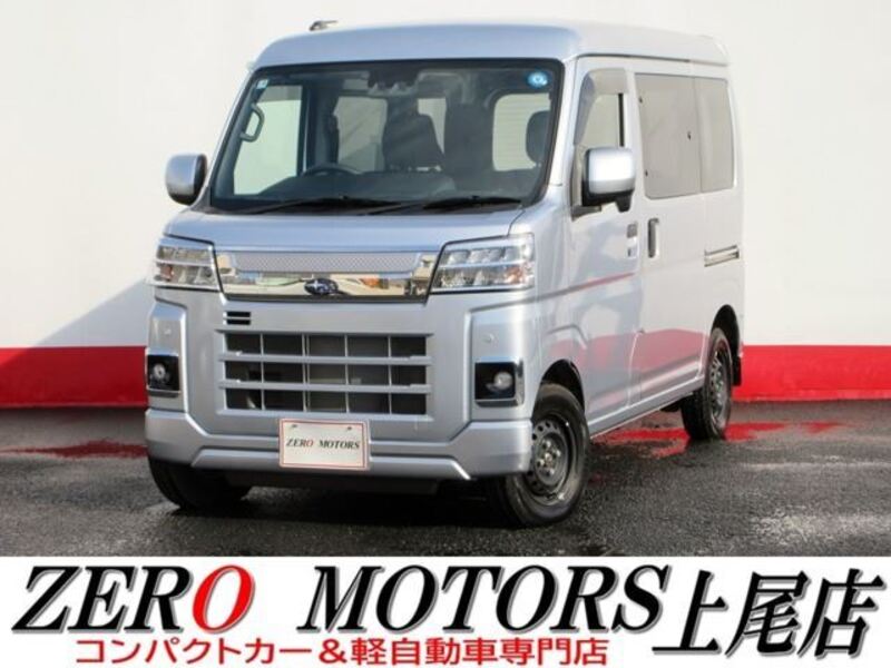 SUBARU SAMBAR