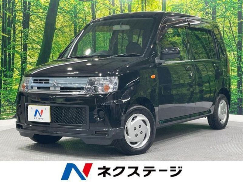 MITSUBISHI TOPPO