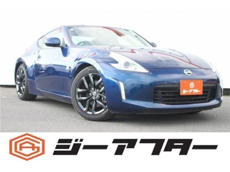 NISSAN FAIRLADY Z