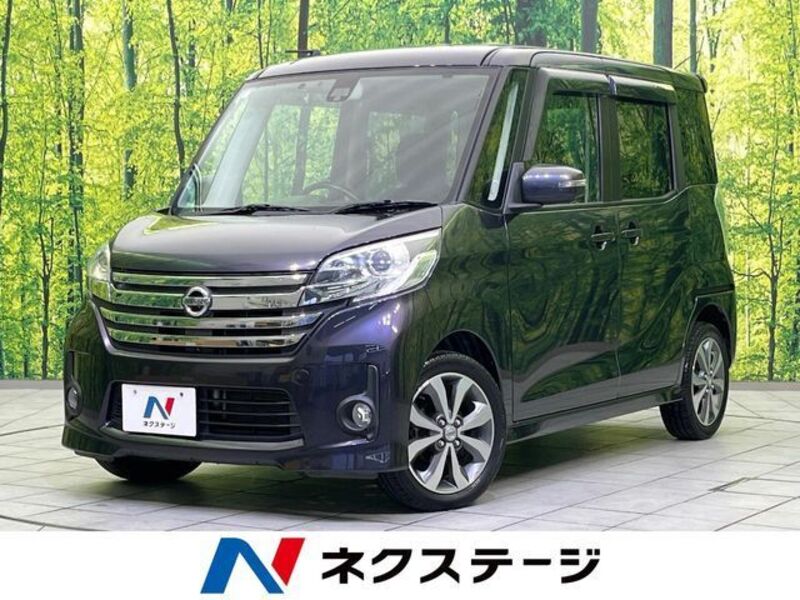 NISSAN DAYZ ROOX