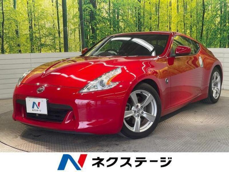 NISSAN FAIRLADY Z