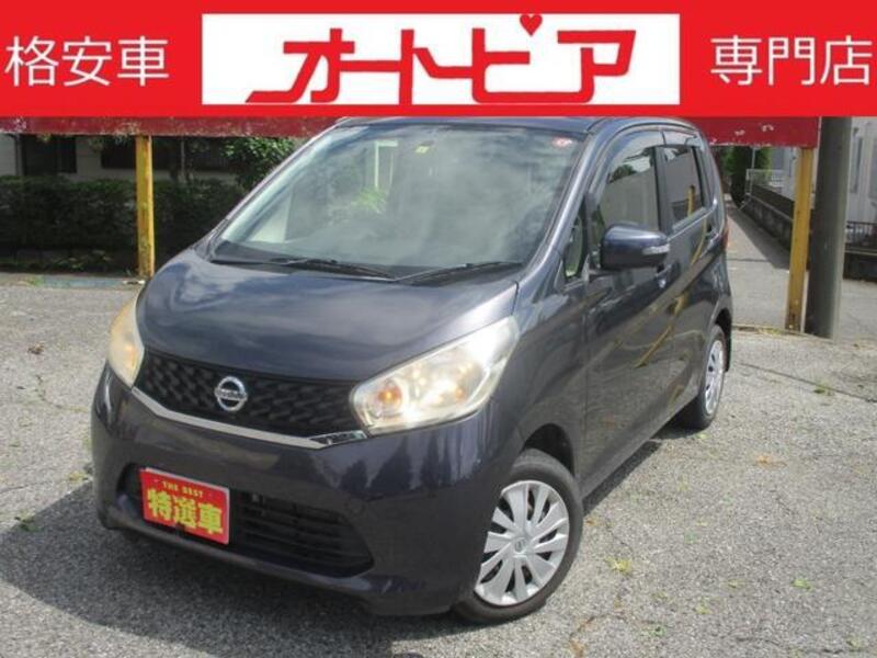 NISSAN DAYZ