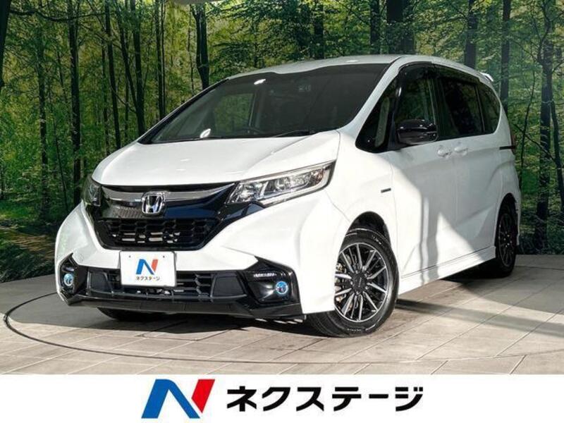 HONDA FREED HYBRID