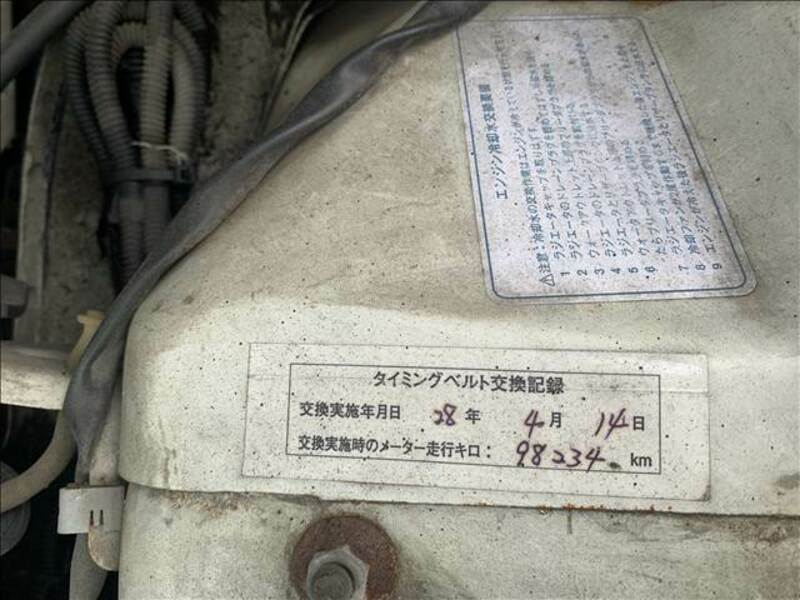 Used 2000 Daihatsu Hijet Truck Gd S210p Sbi Motor Japan