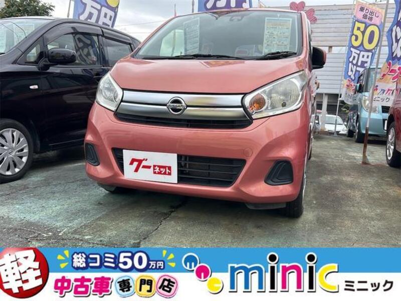NISSAN DAYZ