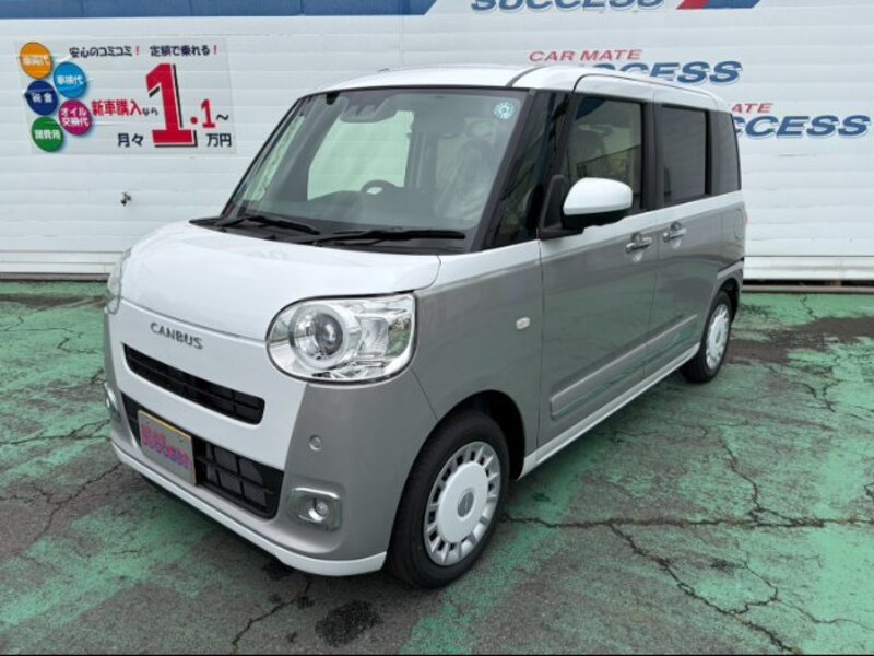 DAIHATSU MOVE CANBUS