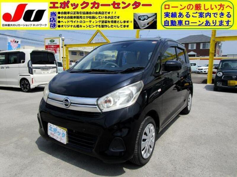 NISSAN DAYZ