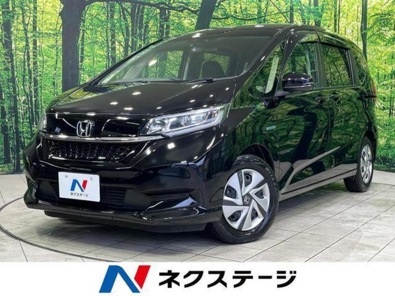 HONDA FREED HYBRID