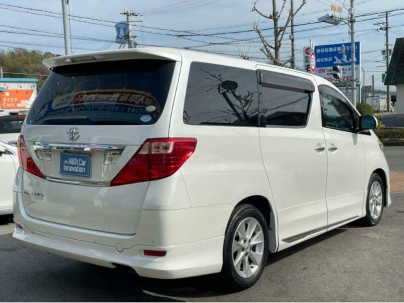 ALPHARD-4