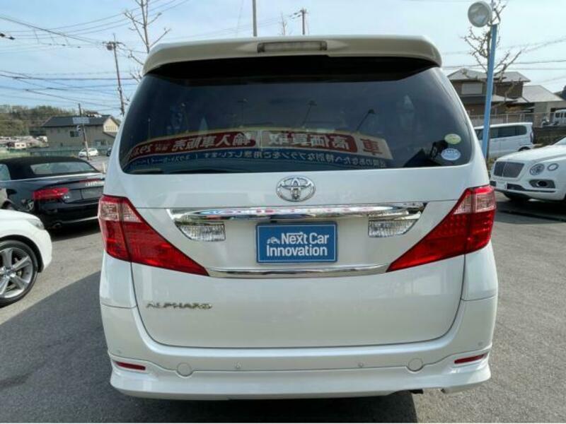 ALPHARD-5