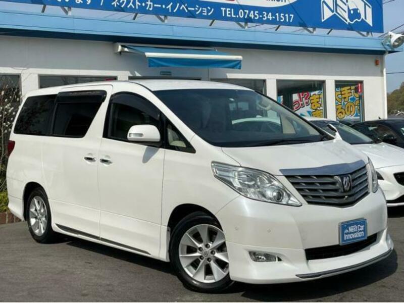 ALPHARD-2