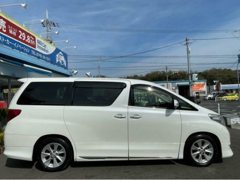 ALPHARD-3