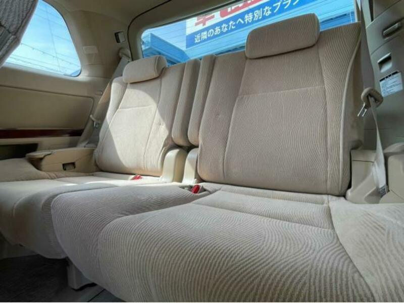 ALPHARD-12