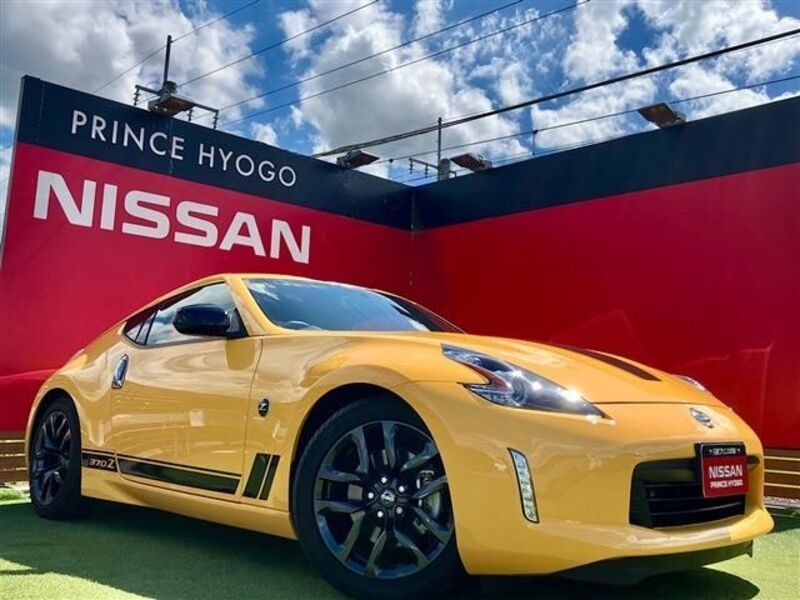 NISSAN FAIRLADY Z