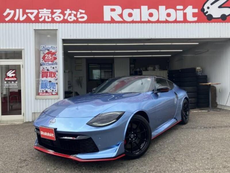 NISSAN FAIRLADY Z