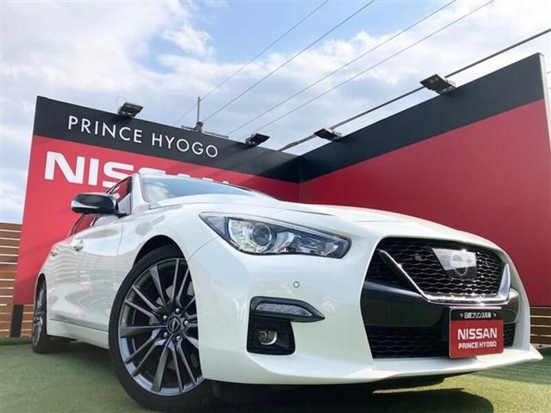 NISSAN SKYLINE