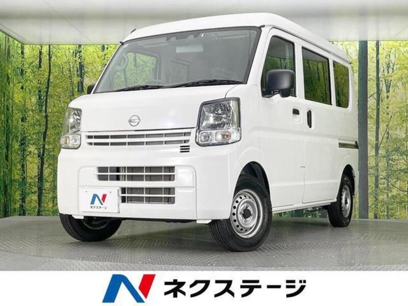 NISSAN CLIPPER VAN
