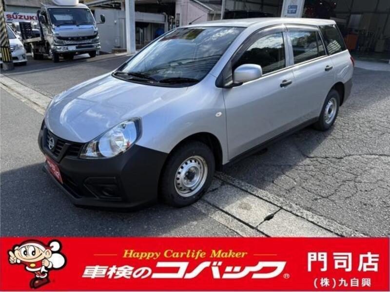 NISSAN AD