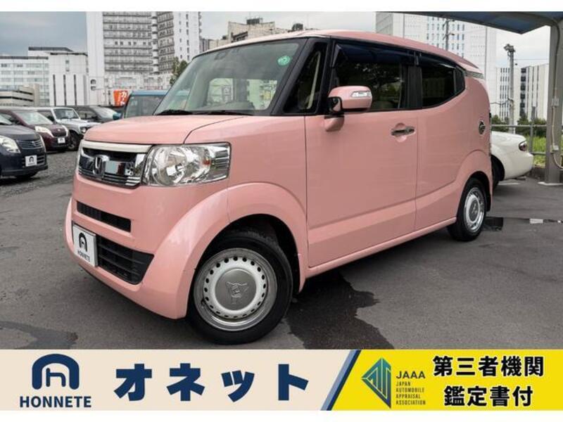 HONDA N BOX SLASH