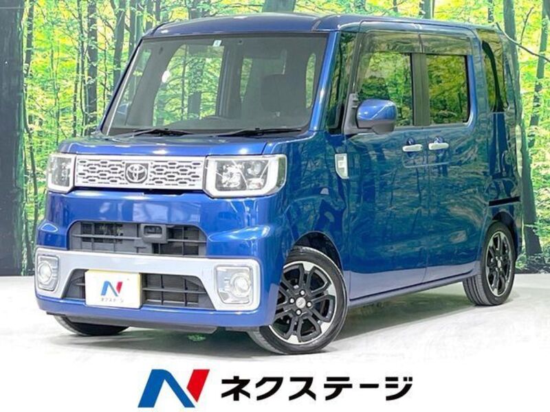 TOYOTA PIXIS MEGA